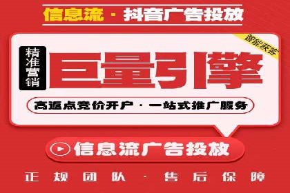 深度解析：百度包年竞价在各行业的成功应用